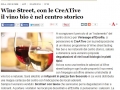 winestreet